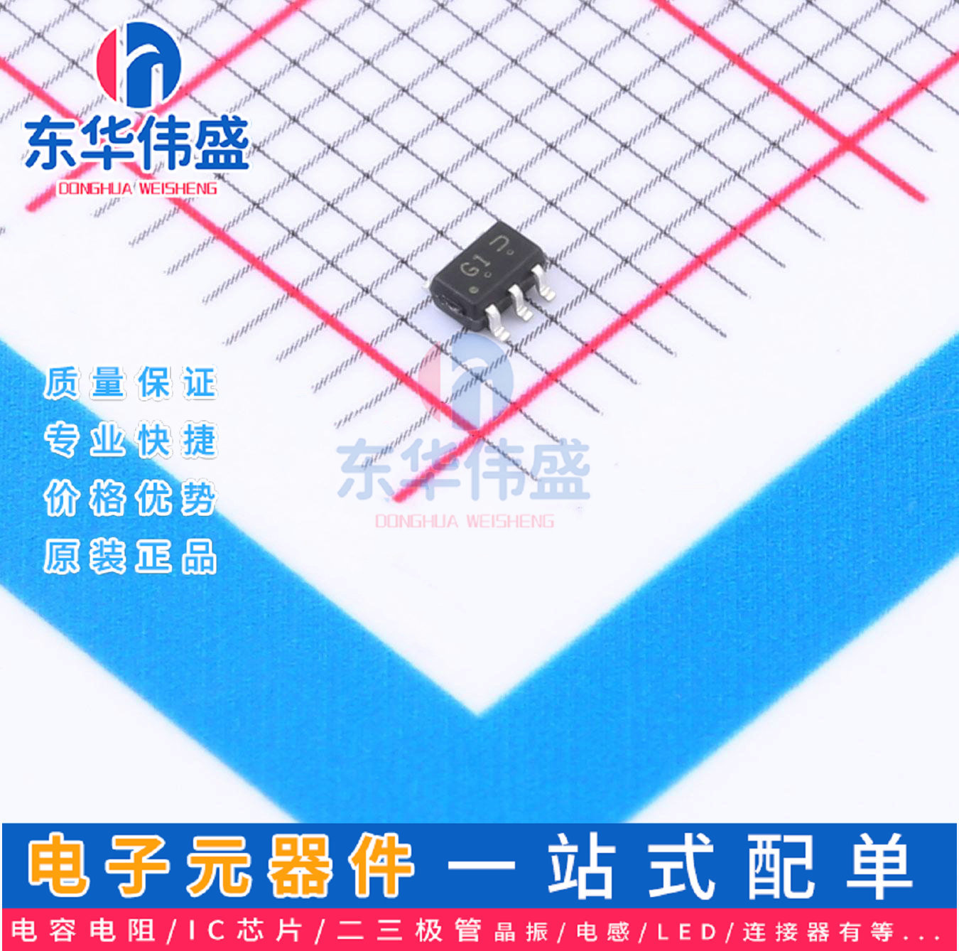 原装LRC 贴片三极管>S-LMBT5551DW1T1G>封装SC-88 SOT-363