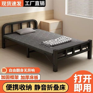 �ۯB�����˴����ó������Ẇ�״����ⷿӲ�崲��y�F�����o���Ӵ�