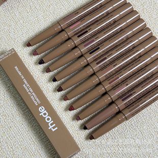 Rhode Hailey New Product Double-Ended Silky Polypeptide Lip Liner 0.75g Women's Balance Lift