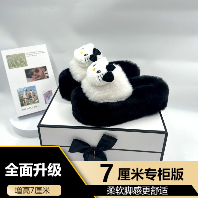 可爱いファッション特猫一字スリッパの女性モデルは、2024年秋冬の新しい厚い底に毛の高いスリッパを着ています|undefined