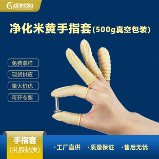 һ�������z���z��ָ��������a�yü�y�����׼yü���o�Ӻ����ָ��