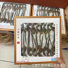 ��Ʒ�Y�пպ� ���y���aƷ�~�z�Ƥ�ղ���Ǿ����b��