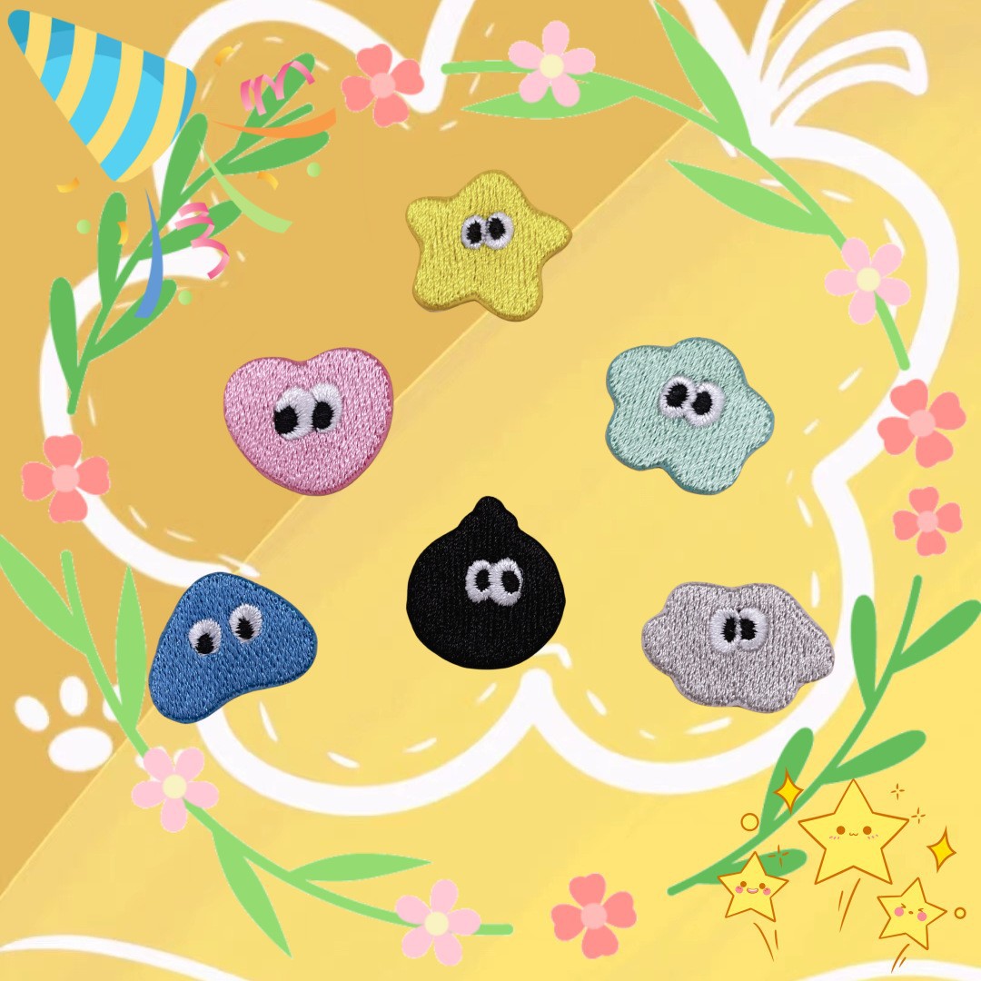 菠仔创意多巴胺小元素刺绣布贴可爱卡通眼睛自粘布贴衣服 补丁贴