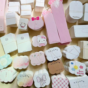 Yiwu hairpin cardboard handmade hair ornaments card earrings diy cloud tag accessories hard cardboard packaging bag wholesale