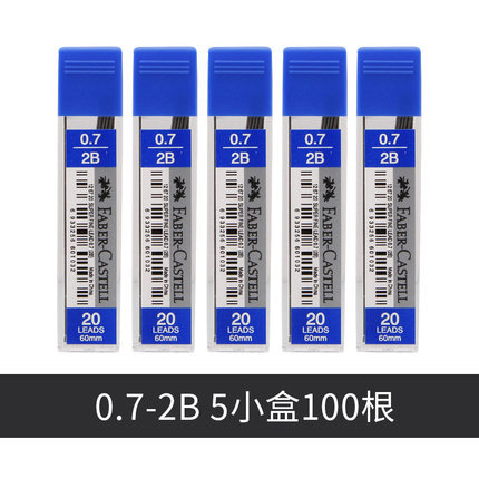 Portaminas Automático Escolar 1338 0.5mm 0.7mm de Plástico Ecológico para Estudiantes