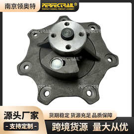 270918C91卡车配件水泵用于International DT466E
