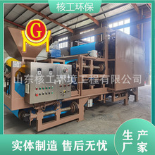 ����ƤÓˮ�C �߉����Óˮ���V�C ľ��������եÓˮ�C���߉�����