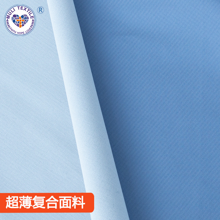 ˮߵ߸ҺȾɫĤӵƮɴ ֱ