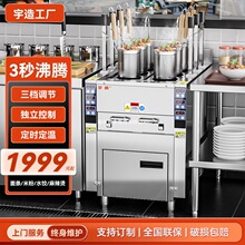 �������Ԅ�����t������������C늟�ȼ�����ܶ��r�����C��Ӝ���