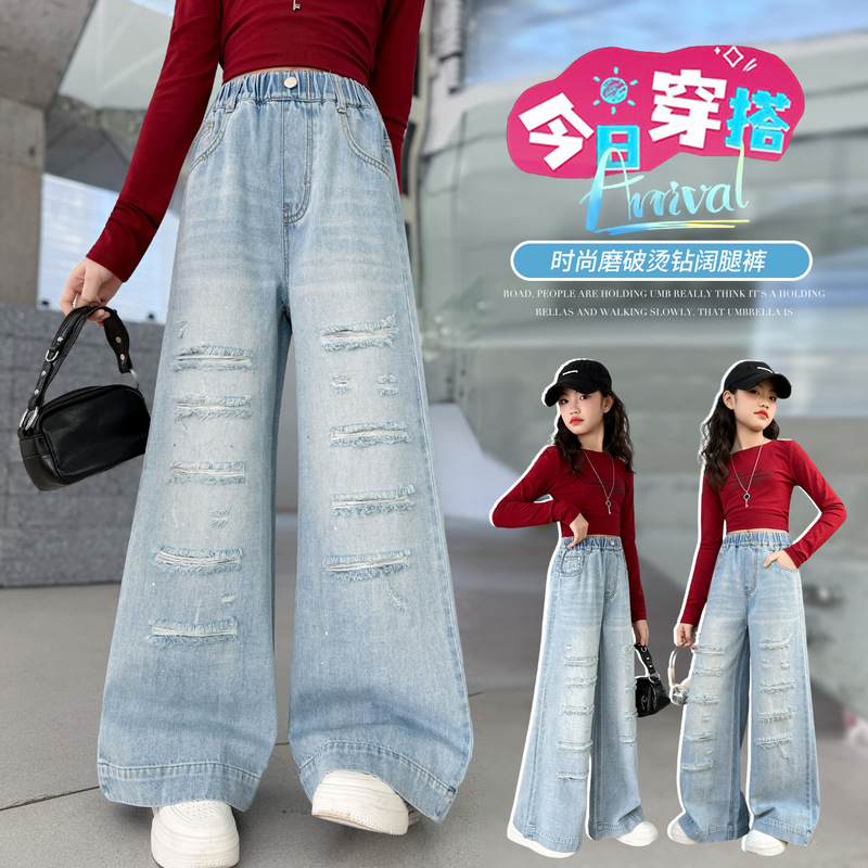 Girls' Rhinestone-Embellished Jeans 2026 New Korean Style Ripped Wide-Leg Pants for Older Children, Trendy Spring and Autumn Straight-Leg Pants Girls' Rhinestone-Embellished Jeans 2026 New Korean Style Ripped Wide-Leg Pants for Older Children, Trendy Spring and Autumn Straight-Leg Pants