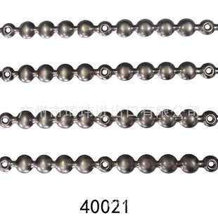 11/16/18/20mm��ɫ��ɳ����ɳ�l�b���ᔴ����Ҿ���ᔗl��ᔴ�(40