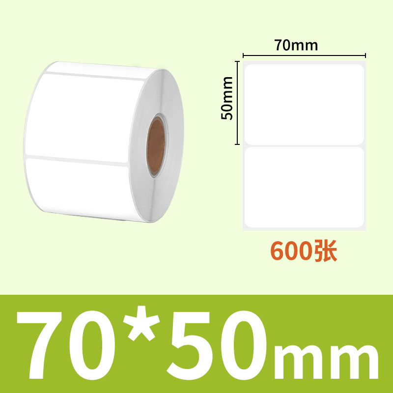 Papel de etiqueta extraíble Papel sintético sensible al calor 60 * 40 adhesivo adhesivo adhesivo sensible al calor extraíble