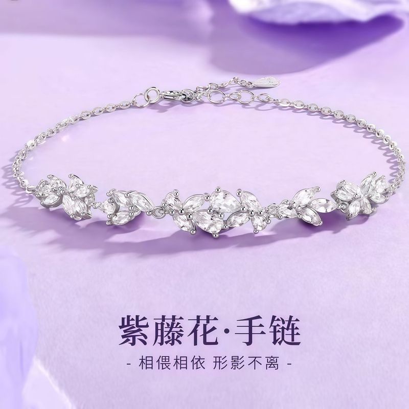 S925 スターリングシルバー藤の花スマイルブレスレットレディースファッションライトラグジュアリースタイルブレスレットインターネットセレブシンプルな気質ハンドジュエリー卸売|undefined