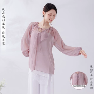 古典舞蹈服女新宽松罩衫中国风练功服轻薄款现代集训日常穿搭上衣
