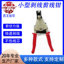 �๦���Ԅӄ����Q ��𹤾߉����Q 늹����ðǾ��Q̼䓾W��������