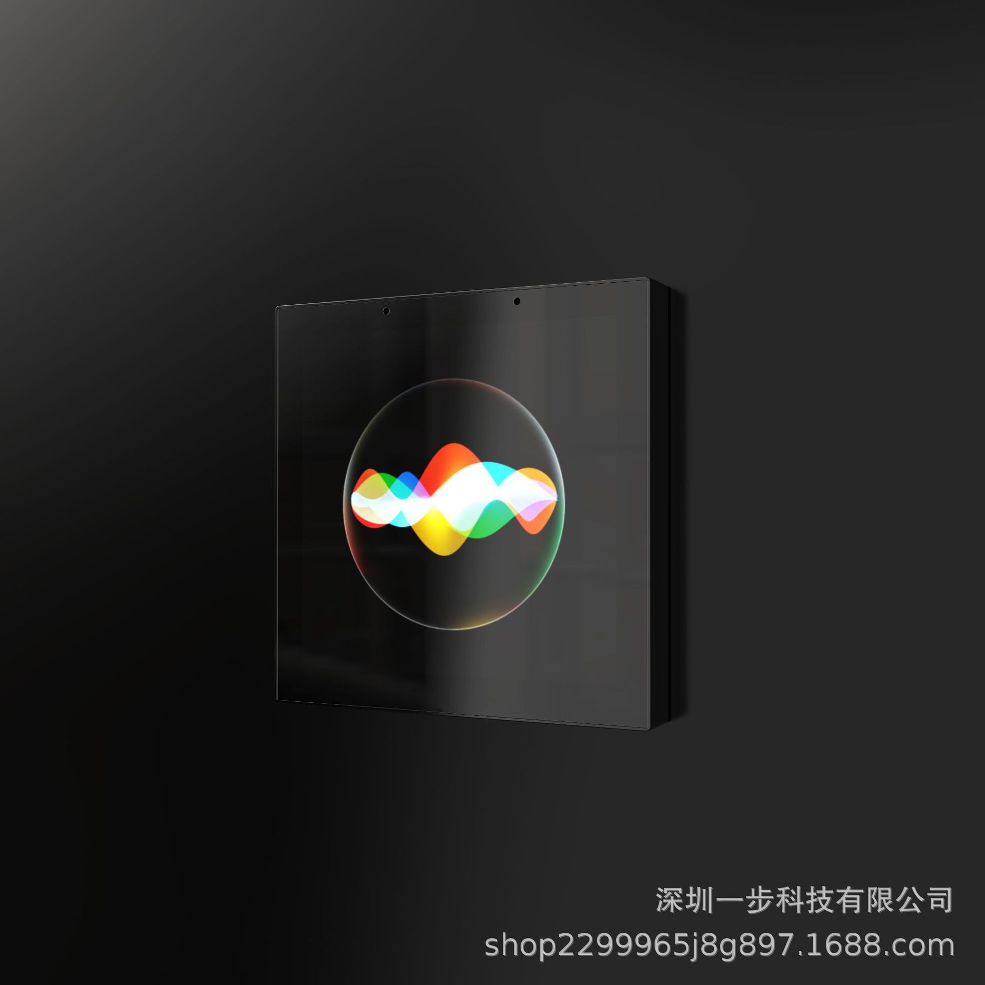 、支持小爱同学控制中控屏4寸6寸遥控米家生态联动家居智能联动