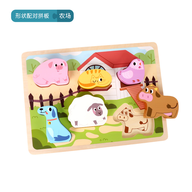 Forma coincidente-Granja