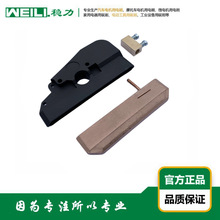 WEILI.���� �����Ƅӹ�늻��|�����ˢ ̼ˢ 08-k154-0337