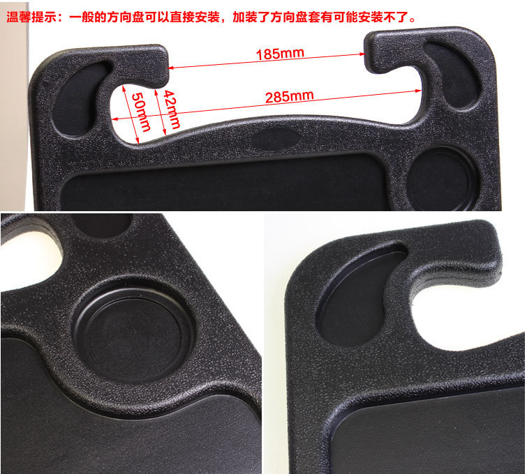 Small Table Board, Dining Table, Steering Wheel Card Table, Laptop Desk Board, Storage Board, Cross-Border Exclusive Supply, Car-Mounted Small Table Board