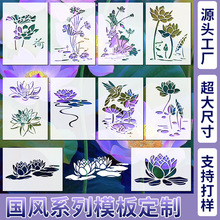 �����L��ģ�幤���U���L�D���L�����Bɽˮdiy���~�ֳ���ͯ����