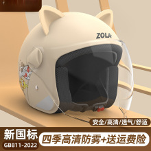 ^늄܇^Ůʿͨ؈ȫñӡLOGO