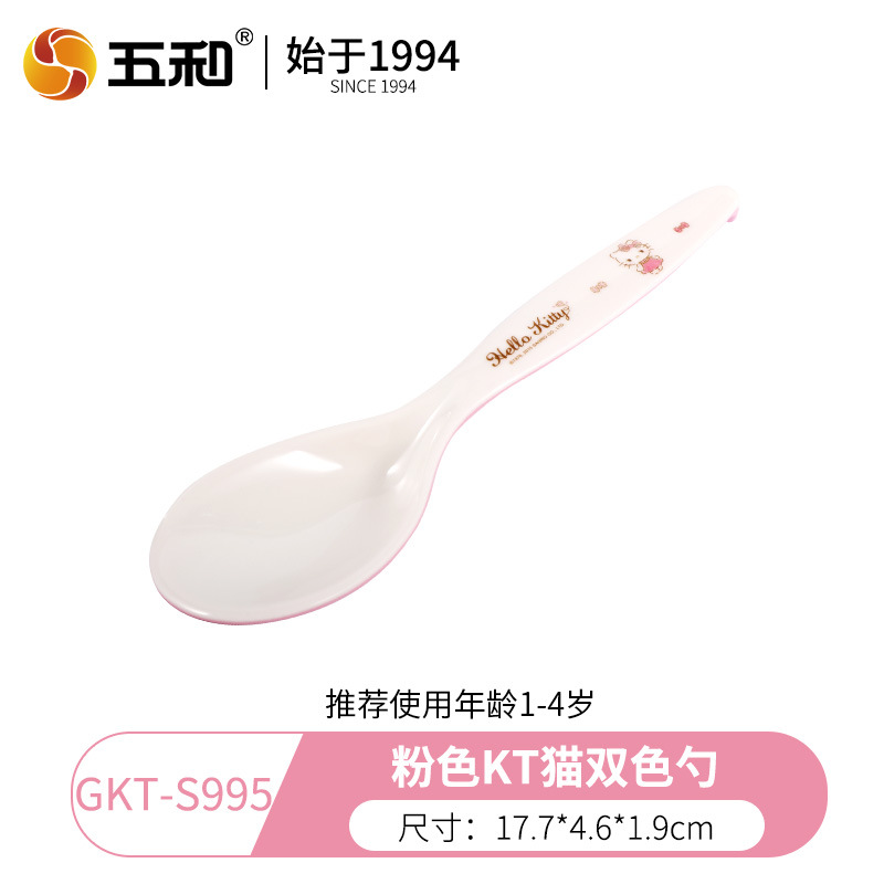 Sanrio vajilla de alto valor plato de comida para niños en casa bebé lindo tazón para niños tazón de fideos instantáneos taza de agua de dibujos animados tazón ninguno