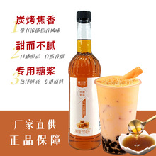 �����ؽ��ǹ�¶�Lζ�ǝ{750ml�{ζ�ǝ{���ǿ����̲��Ʒ���c�決