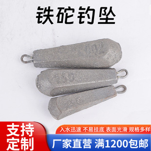 �������l���h�F���U���F�ȴ��ញ���ណ��h�F��ញ���~���؝O��