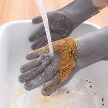 加厚硅胶清洁手套女家用魔术洗碗洗锅刷厨房耐用性防烫防水护手刷
