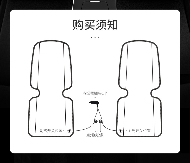 Car Seat Cushion Plush Heated Car Winter Universal Summer Breathable Seat Cushion All-Inclusive Four-Season Supplies Cushion