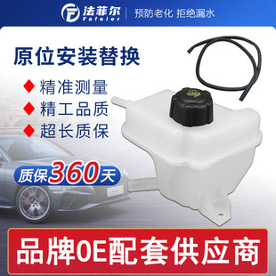 �m���ծa�п͆���T70T90ˮ�丱ˮ����sҺ���w��Һ���Һ��ˮ��
