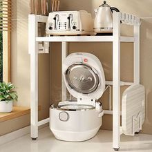 可伸縮電飯煲架放微波爐廚房置物架家用台面收納架多功能刀架批發