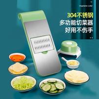 Vegetable Cutting Tool for Slicing Potatoes, Cucumbers, Radishes, and Lemons with Six Blades, Multifunctional Home-Use Shredder and Slicer Vegetable Cutting Tool for Slicing Potatoes, Cucumbers, Radishes, and Lemons with Six Blades, Multifunctional Home-Use Shredder and Slicer