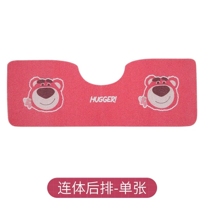 Universal Foot Pad cute strawberry bear silk ring - strawberry-bear-foot-mat-1-rear-long-pad