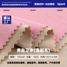 180g�����l����ˢë���� �ޜ�ᘿ����l�²��� �ﶬ��Ůͯ�bëȦ��