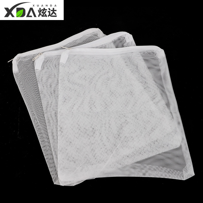 水族专用鱼缸过滤材料网袋陶瓷环蛋白棉活性炭滤材水族网袋带拉链