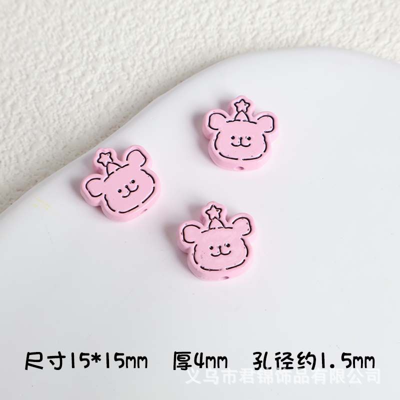 라인 강아지 [핑크]