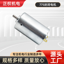 ֱ΢늙C775]늙C΢R_p늙CR_l