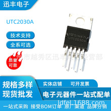 ȫUTC2030A TO-220 UTC(YW)lIC TDA2030ŹܬF؛