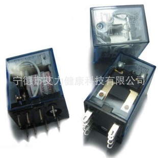 in stock speed! Omron LY2N-J AC220 relay 8-pin design 2 normally open 2 normally closed