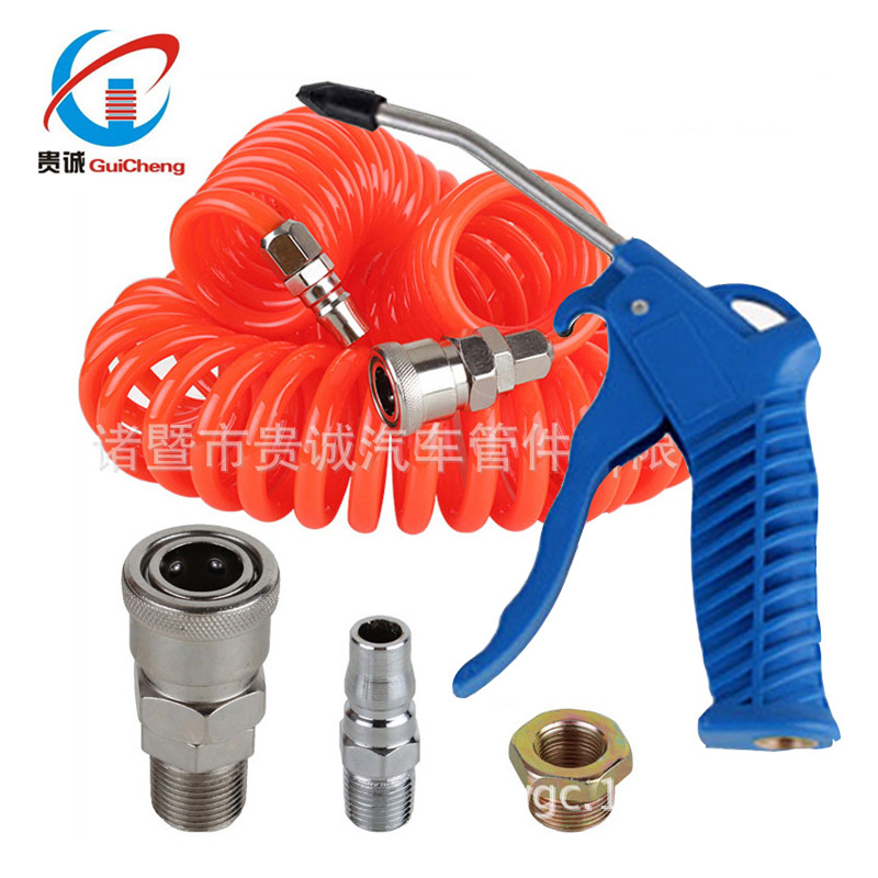 货车9米吹气管吹风枪储气罐除尘配件，PU气动软管9米弹簧管