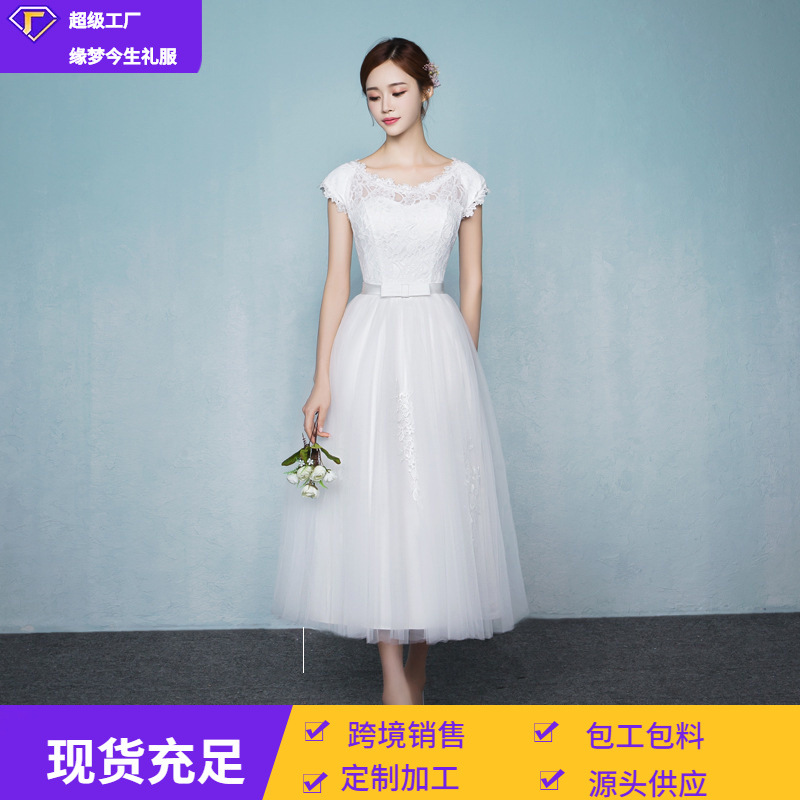 宴会晚礼服白色伴娘服中长款2025新款演出连衣裙伴娘团小姐妹裙女