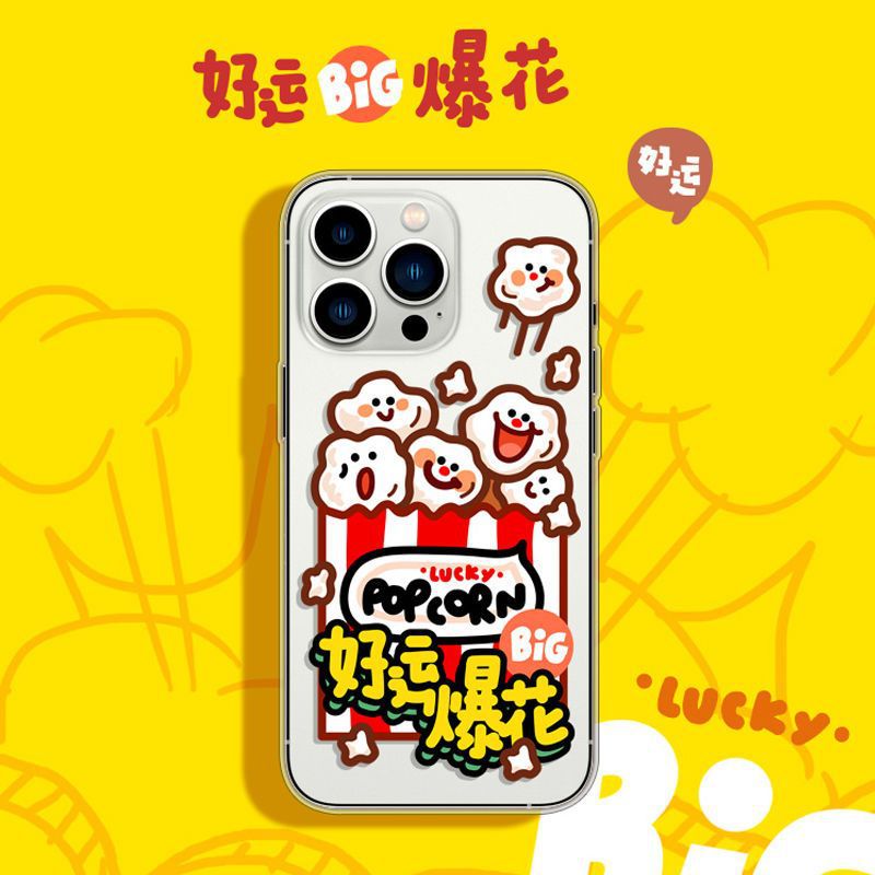 á24Сʱ˴󱬻iPhone11ƻ12/13promaxֻ