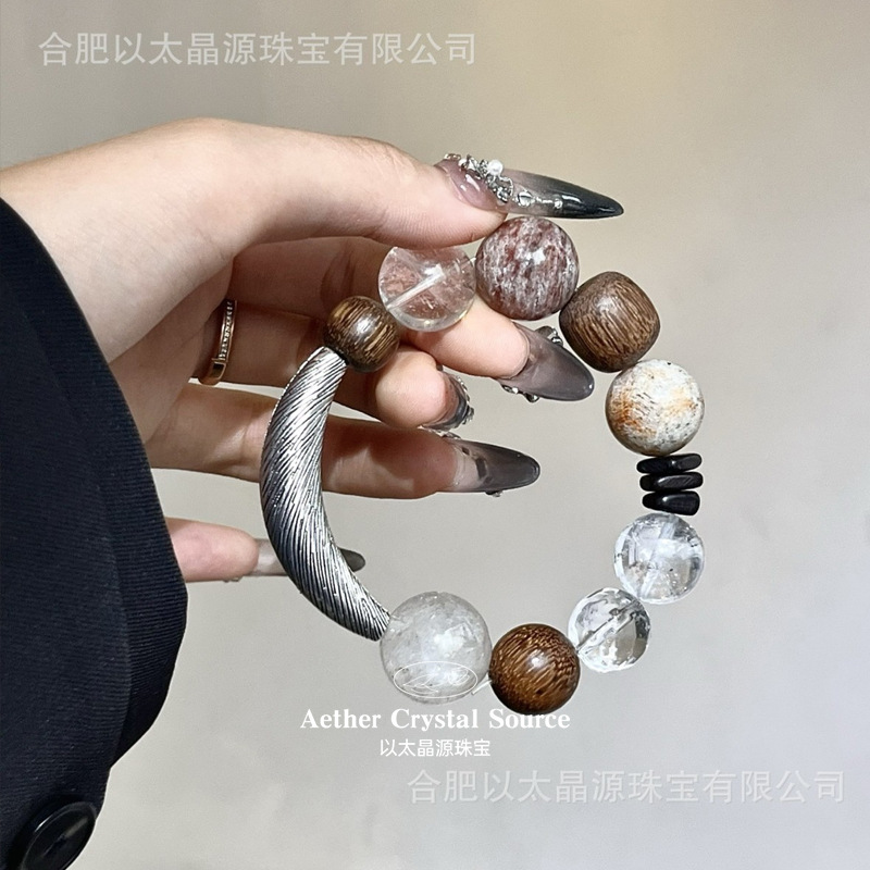 Natural White Water Rabbit Hair Crystal Original High-Quality Crystal Bracelet Good Luck and Blessing Gentle and Moving Agarwood Bracelet Wholesale