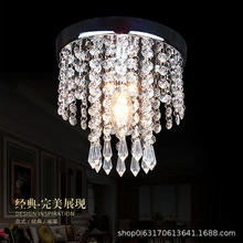 工厂直批客厅餐厅卧室水晶灯玄关过道灯门卫直廊阳台水晶吸顶灯