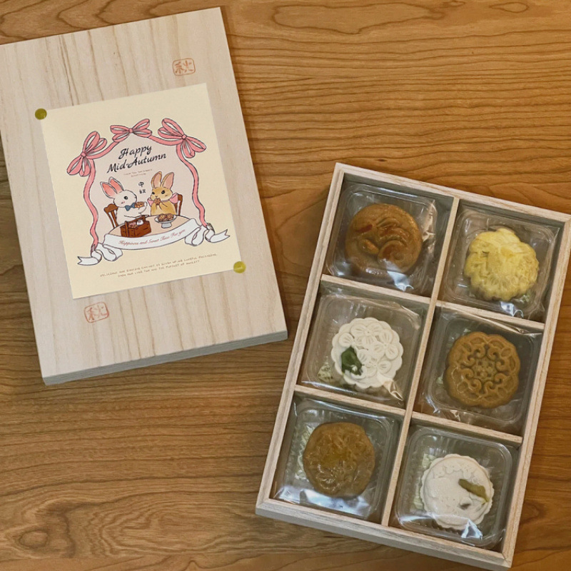 6粒广式冰皮鲜肉流心中秋蛋黄酥中式糕点酥点新款月饼包装盒木盒|undefined