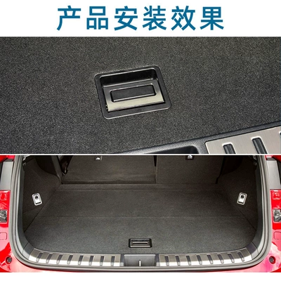 Suitable for Toyota: Armrest, handle, handle