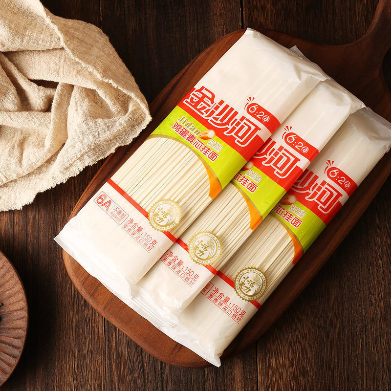 Golden River Noodles Egg Core Noodles Dragon Hair Noodles 150g*1 Bag Flat Noodles Egg Noodles Hot Cold Noodles Fried Noodles