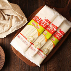 Golden River Noodles Egg Core Noodles Dragon Hair Noodles 150g*1 Bag Flat Noodles Egg Noodles Hot Cold Noodles Fried Noodles