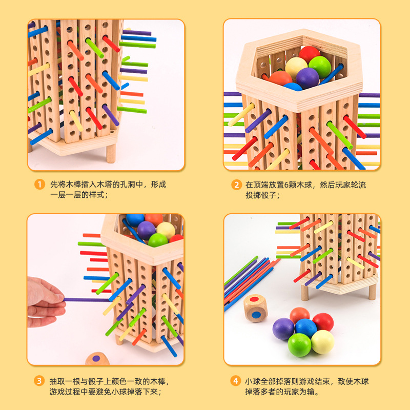 Montessori material didáctico, tubo de clasificación de colores, forma de niños, combinación cognitiva, madera maciza, juguetes de madera educativos para la iluminación de 3-6 años